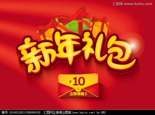 柏林洪堡大学理工科文凭证书